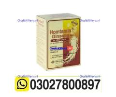 Hompolimin Ginseng Price In Islamabad & 03027800897 $ Cod