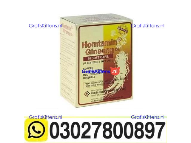 Hompolimin Ginseng Price In Islamabad & 03027800897 $ Cod