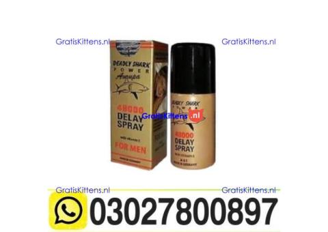 Deadly Shark 48000 Delay Spray Price In Islamabad & 03027800897 $ Cod