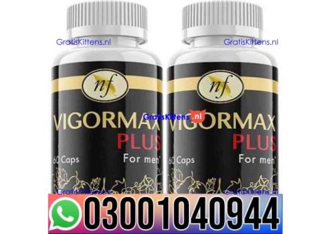 Vigormax Capsule Price In Lahore 0300=1040944 : Best Price