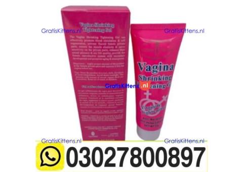 Vagina Tightening Cream Price In Islamabad & 03027800897 $ Cod