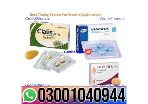 Erectile Dysfunction Tablets Price In Lahore 0300=1040944 : Best Price