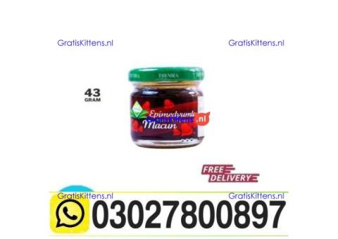 Epimedyumlu Macun Price In Islamabad & 03027800897 $ Cod