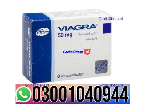 Viagra 50 mg Tablets Price In Lahore 0300=1040944 : Best Price