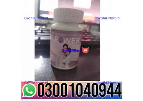 MaxPower Plus Capsules Price In Lahore 0300=1040944 : Best Price