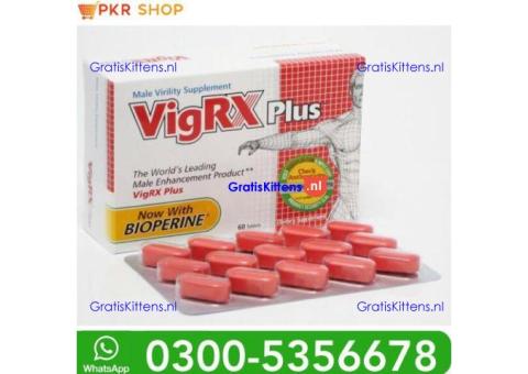 Vigrx Plus Tablet in Pakistan | 03005356678 shop now