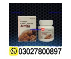 Jumbo Sildenafil Citrate Capsule Price in Islamabad & 03027800897 $ Cod
