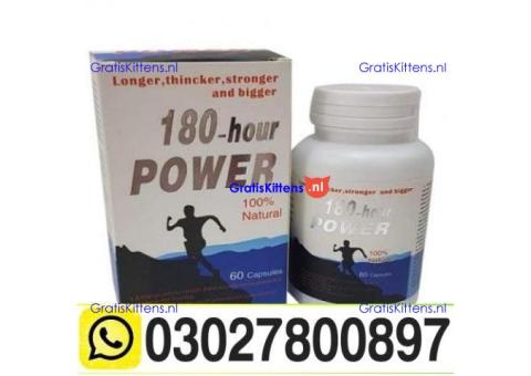 180-Hour Power Capsule Price in Islamabad & 03027800897 $ Cod