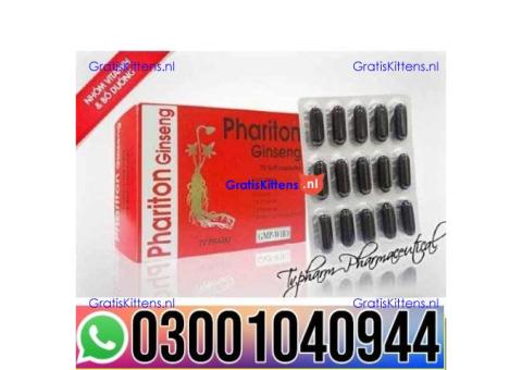 Phariton Ginseng Capsules Price In Lahore 0300=1040944 : Best Price