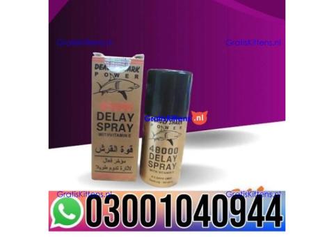 Deadly Shark 48000 Delay Spray Price In Lahore 0300=1040944 : Best Price