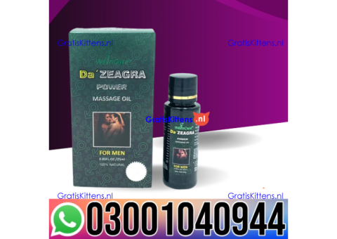 Da Zeagra Power Massage Oil Price In Lahore 0300=1040944 : Best Price