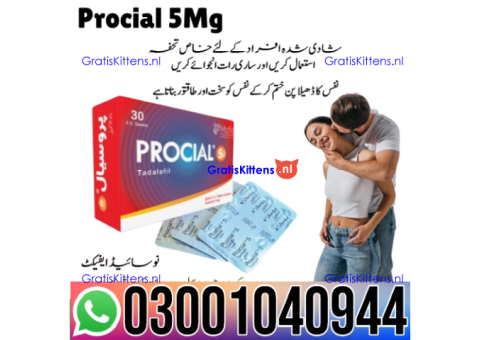 Procial 5mg Tadalafil Tablets Price In Lahore 0300=1040944 : Best Price