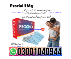 Procial 5mg Tadalafil Tablets Price In Lahore 0300=1040944 : Best Price