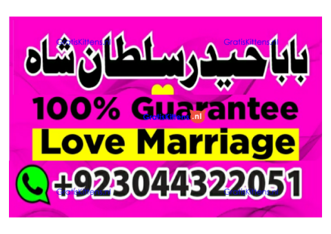 Top best kala jadu in karachi amil baba in uk amil baba in lahore