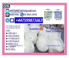 New 28578-16-7 pmk