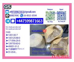 pmk Oil 28578-16-7