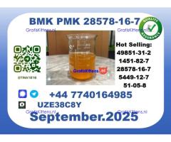 New BMK PMK，CAS 28578-16-7 Toppest Factory Supply