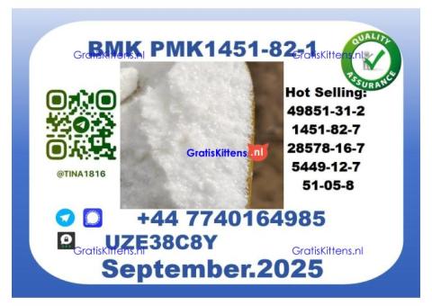 The BMK PMK, CAS 1451-82-7 Toppest Factory Supply
