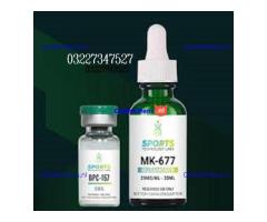 Sports Technology Labs Mk-677 Ibutamoren In Pakistan / 03227347527