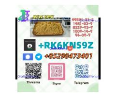 5449-12-7 & 28578-16-7: High Purity Supply