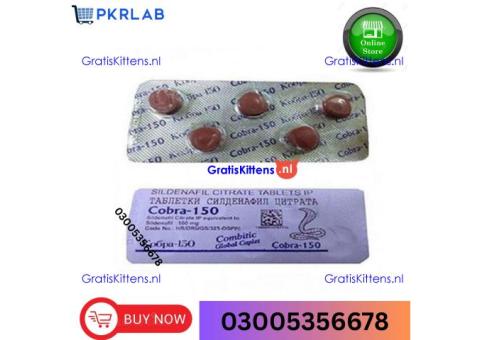 Black Cobra Tablets Available in Pakistan | 03005356678   shop now
