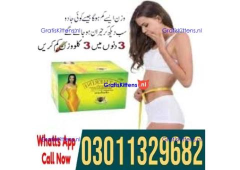 Catherine Slimming Tea in Pakistan [0301.1329682] Deal Now!