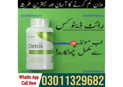 Right Detox Price in Pakistan [0301.1329682] Deal Now!
