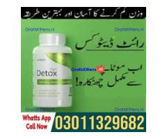 Right Detox Price in Pakistan [0301.1329682] Deal Now!