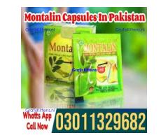 Montalin Capsules In Pakistan  [0301.1329682] Deal Now!