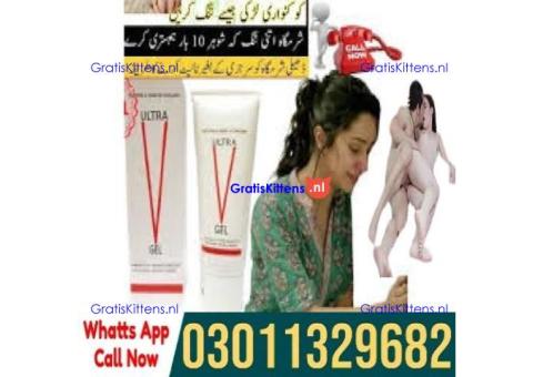 Ultra V Gel Price in Pakistan  [0301.1329682] Deal Now!