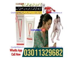 Ultra V Gel Price in Pakistan  [0301.1329682] Deal Now!