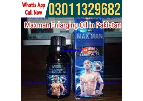 Maxman Enlarging Oil in Pakistan  [0301.1329682] Deal Now!