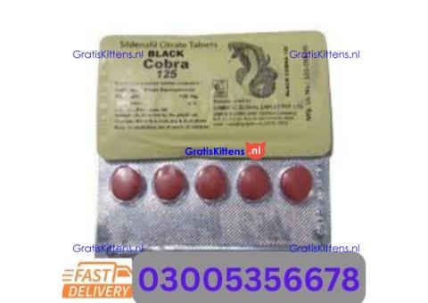 Cialis Tablets in Islamabad| 03005356678   shop now