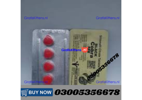 Black Cobra Tablets Available in Pakistan | 03005356678   shop now