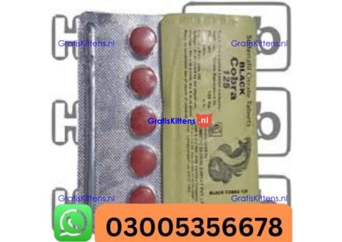 Black Cobra Tablets Available in Multan  | 03005356678   shop now