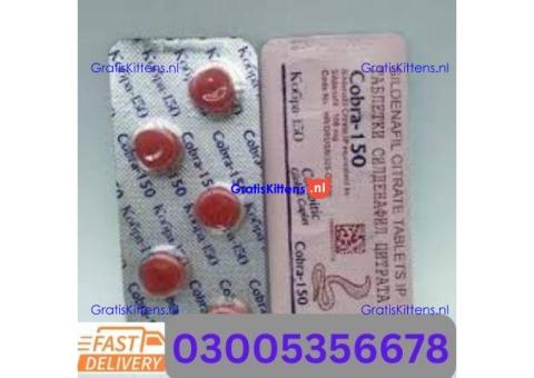 Black Cobra Tablets Available in Gujranwala| 03005356678   shop now
