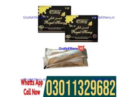 Etumax Royal Honey in Pakistan  [0301.1329682] Deal Now!
