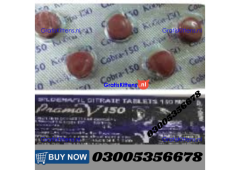 Black Cobra Tablets Available in Sukkur | 03005356678   shop now