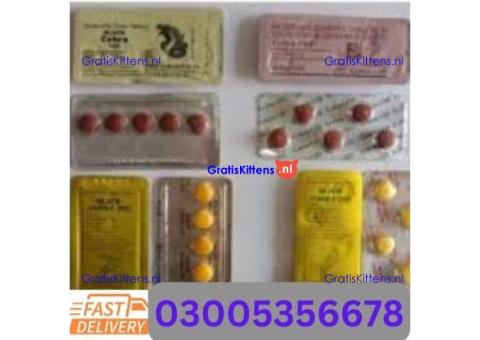 Black Cobra Tablets Available in Pakistan | 03005356678   shop now