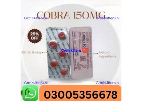 Black Cobra Tablets Available in Sheikhupura | 03005356678   shop now