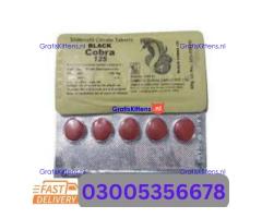 Black Cobra Tablets Available in Rahim Yar Khan | 03005356678   shop now