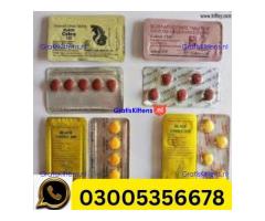 Black Cobra Tablets Available in Dera Ghazi Khan | 03005356678   shop now