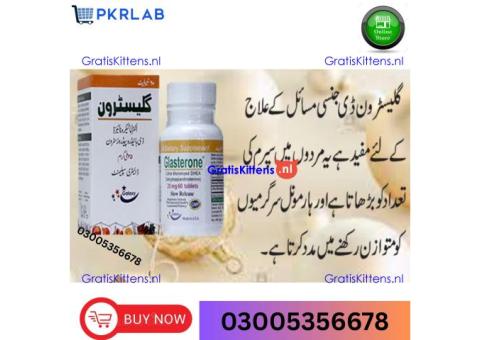 Glasterone D Tablets in Gujrat ~ 03005356678 ~ In Stock