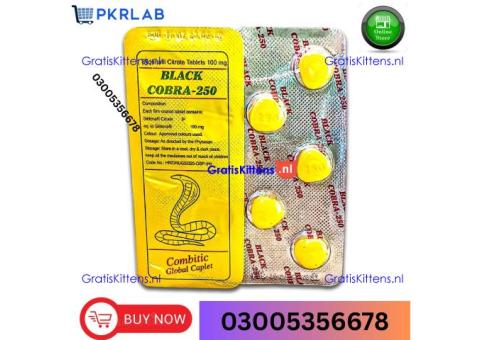 Black Cobra Tablets in Jhelum ~ 03005356678 ~ In Stock