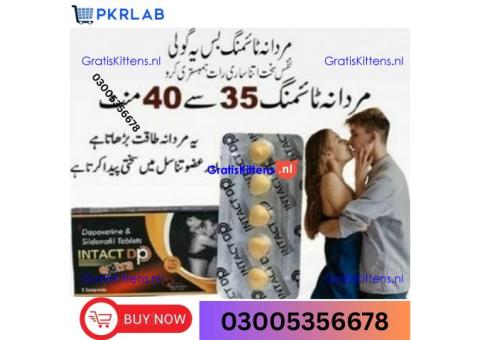 Intact Dp Extra Tablets in Swabi ~ 03005356678 ~ In Stock