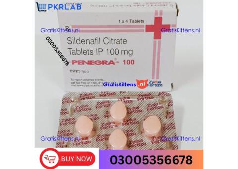 Penegra 100 MG Tablet in Lodhran ~ 03005356678 ~ In Stock