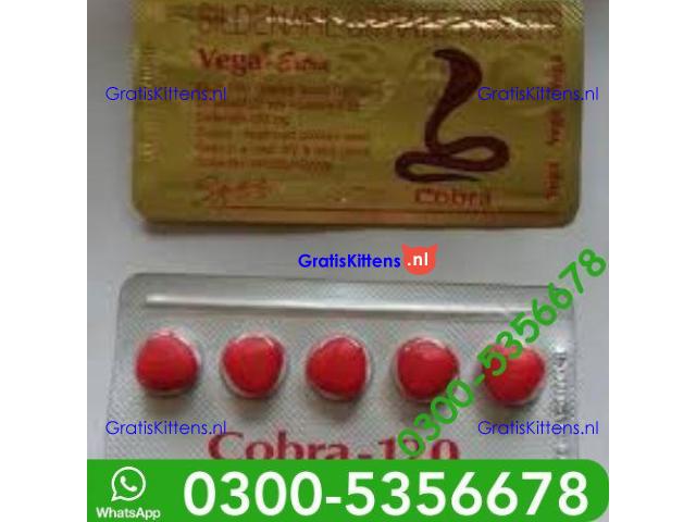 Black Cobra Tablets Available in Pakistan | 03005356678   shop now