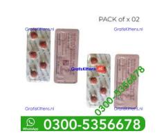 Black Cobra Tablets Available in Pakistan | 03005356678   shop now