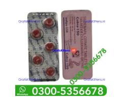 Black Cobra Tablets Available in Pakistan | 03005356678   shop now