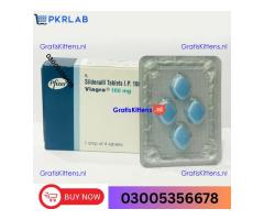 Viagra Tablets in Muridke ~ 03005356678 ~ In Stock